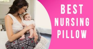 6 Benefits Of Using a Feeding Pillow 6 Benefits Of Using a Feeding Pillow